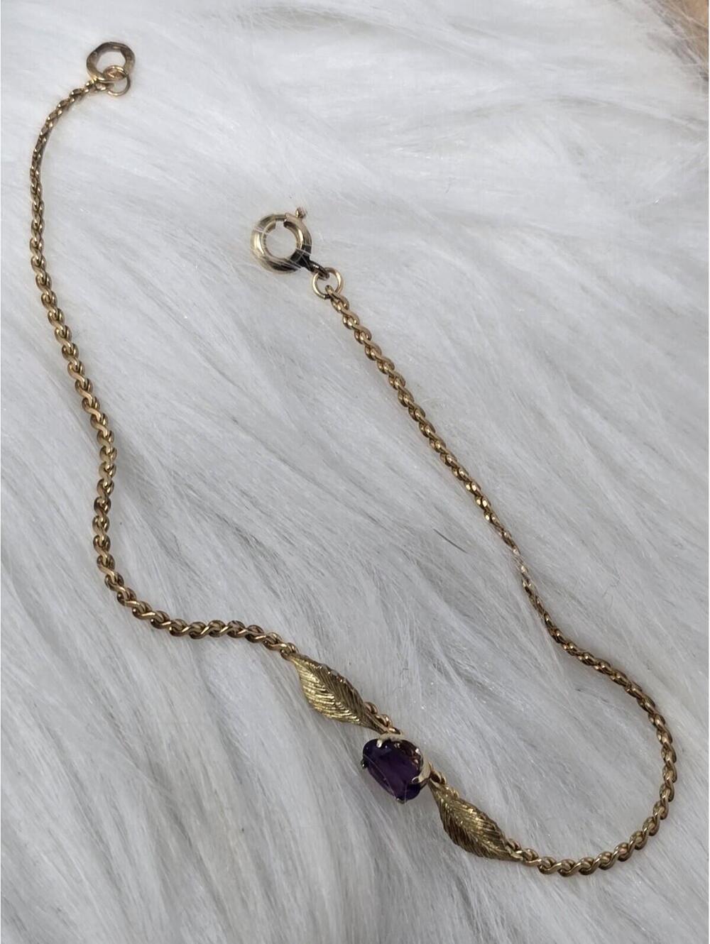 Vtg Krementz Gold Filled Genuine Amethyst Link Bracelet 7"